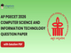 public/image/28-18:11-AP PGECET 2026 Computer Science and Information Technology Question Paper.png